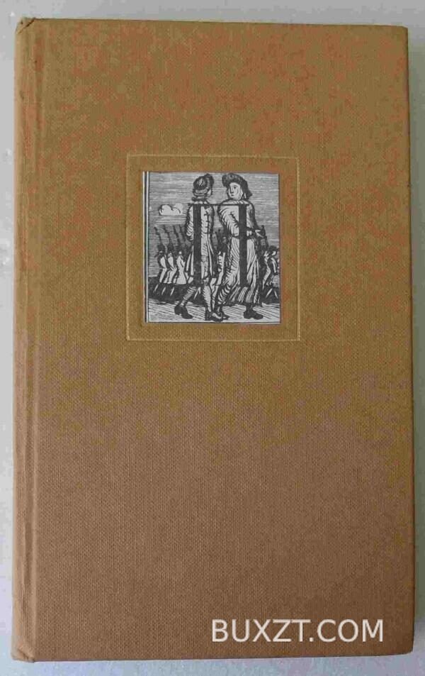 Московская книжная ксилография 1920-30-х годов.